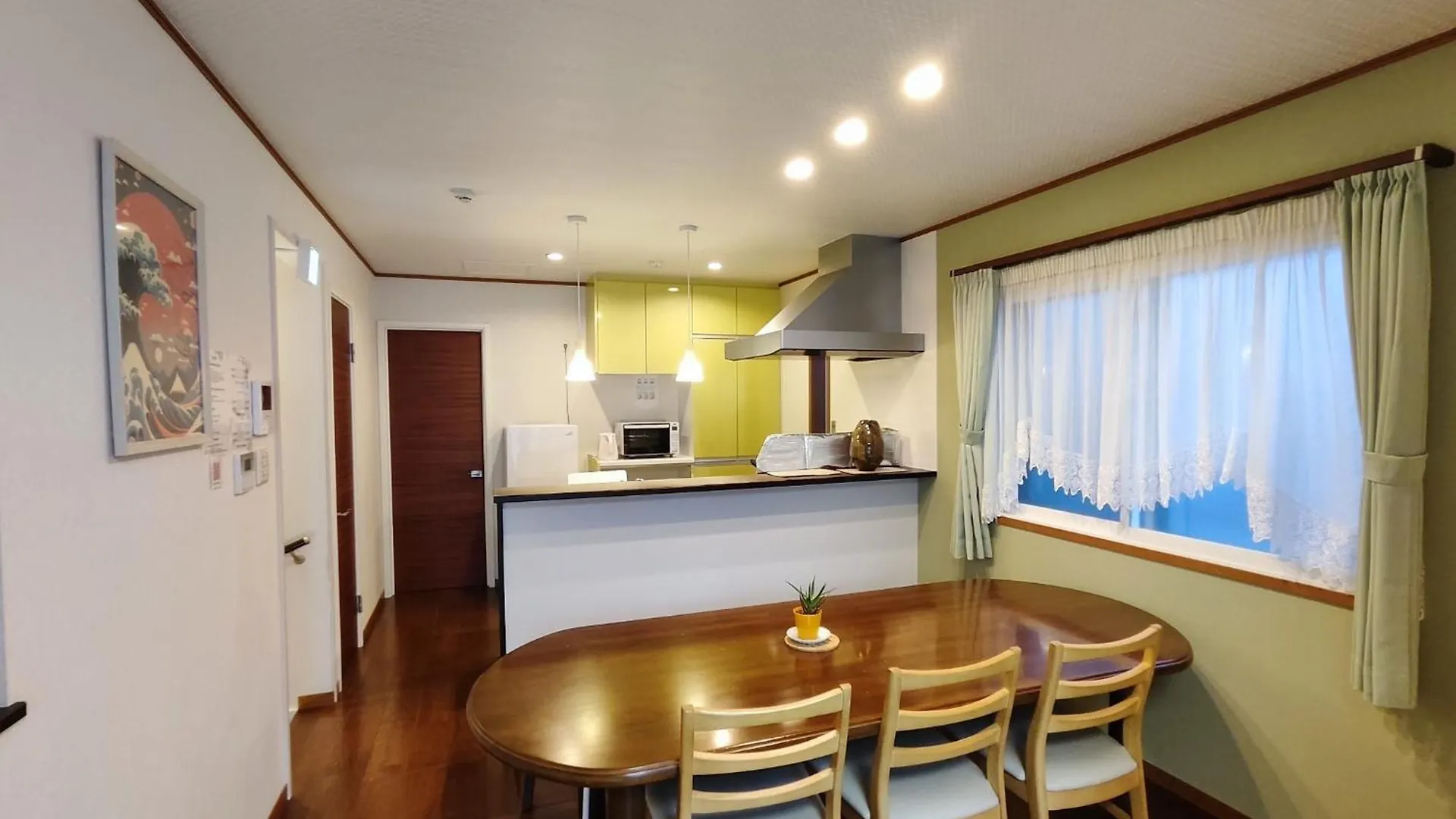 Holiday home Osaka Joyful Home - Vacation Stay 18353