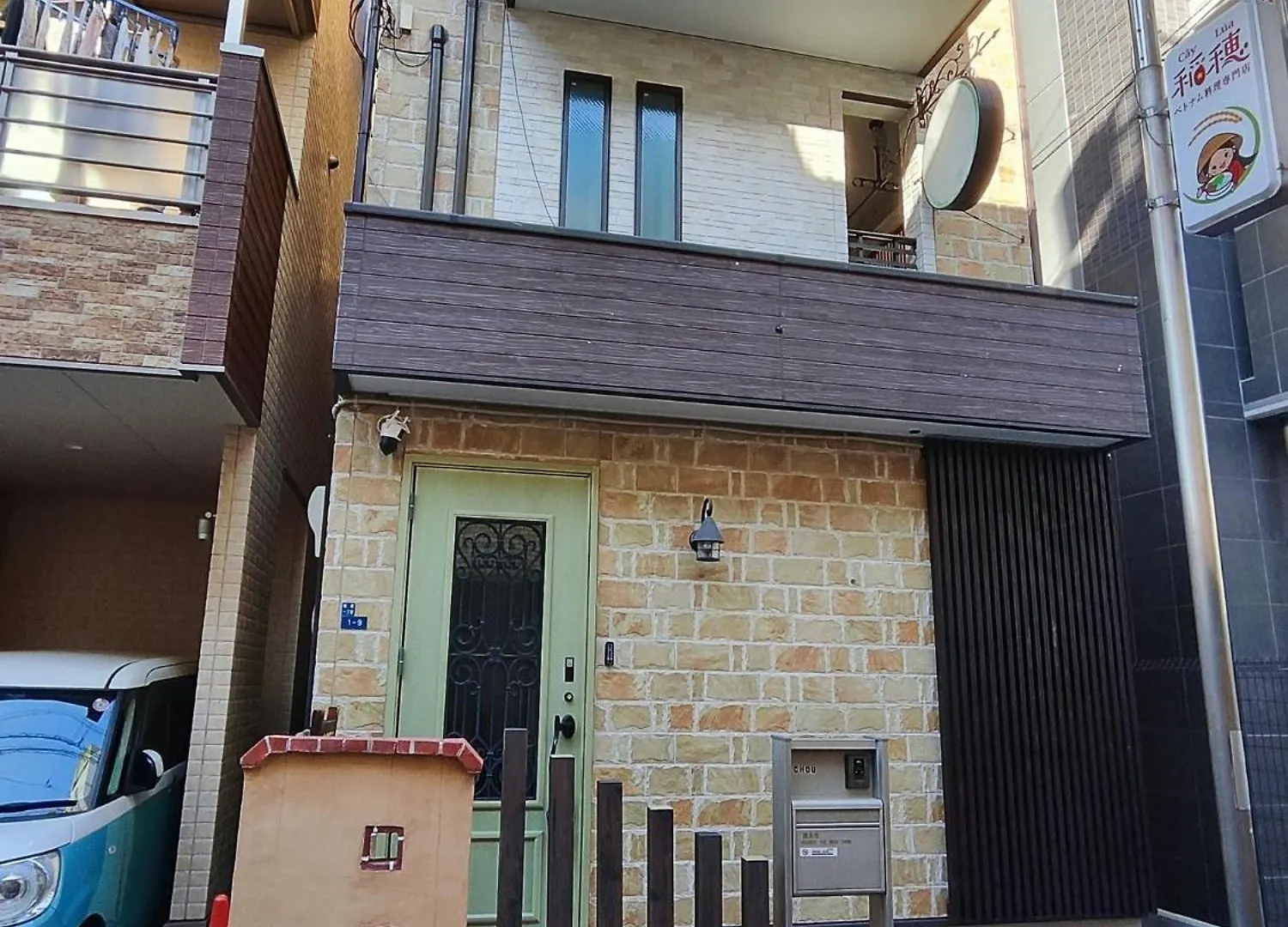 Holiday home Osaka Joyful Home - Vacation Stay 18353