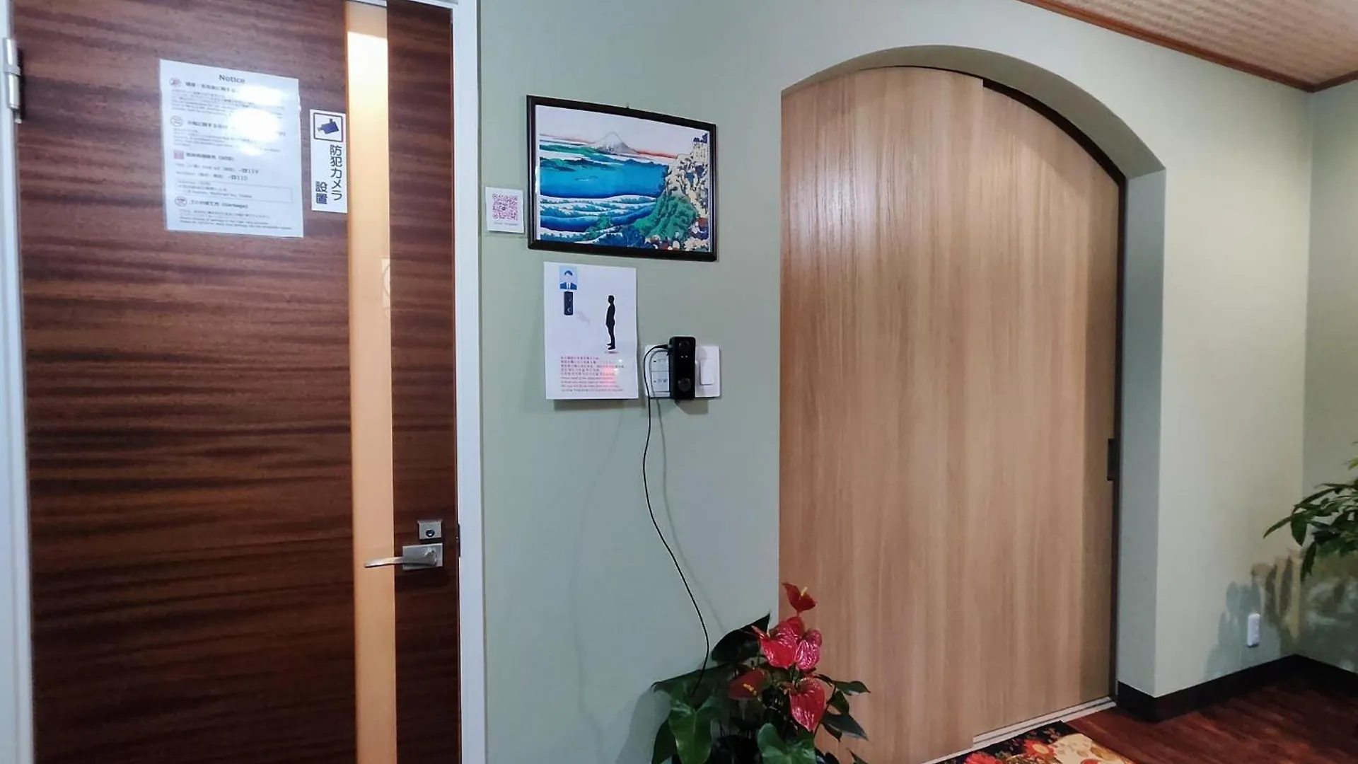 Osaka Joyful Home - Vacation Stay 18353
